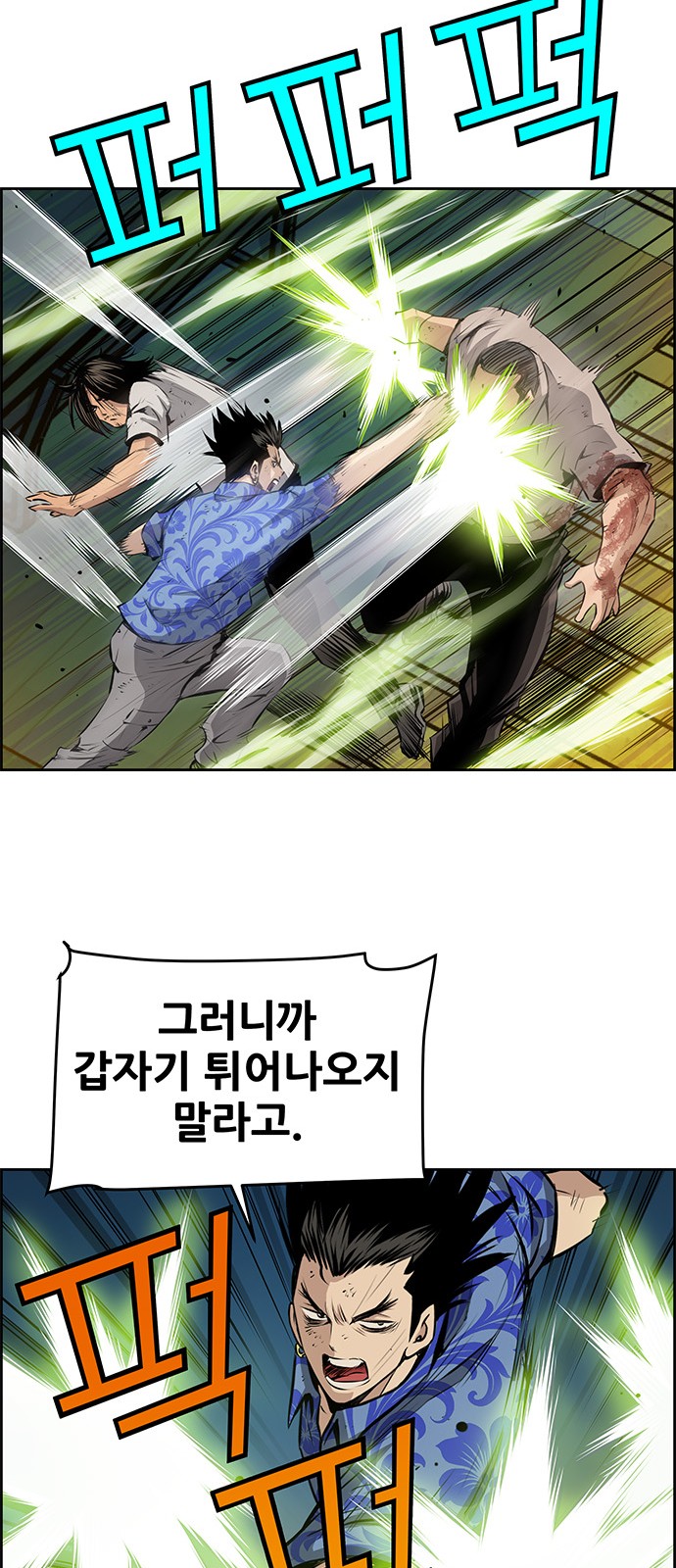20 페이지