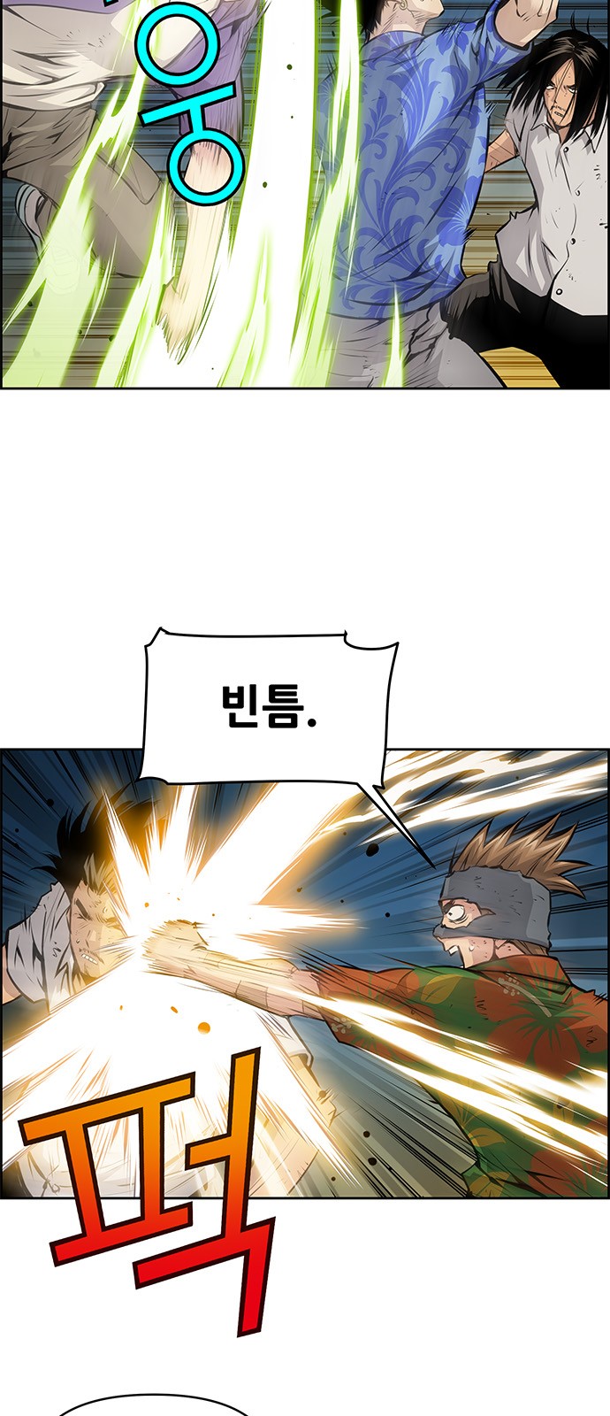 3 페이지
