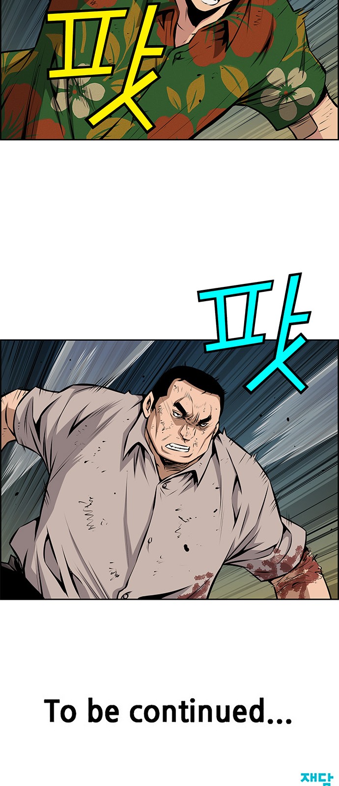 47 페이지