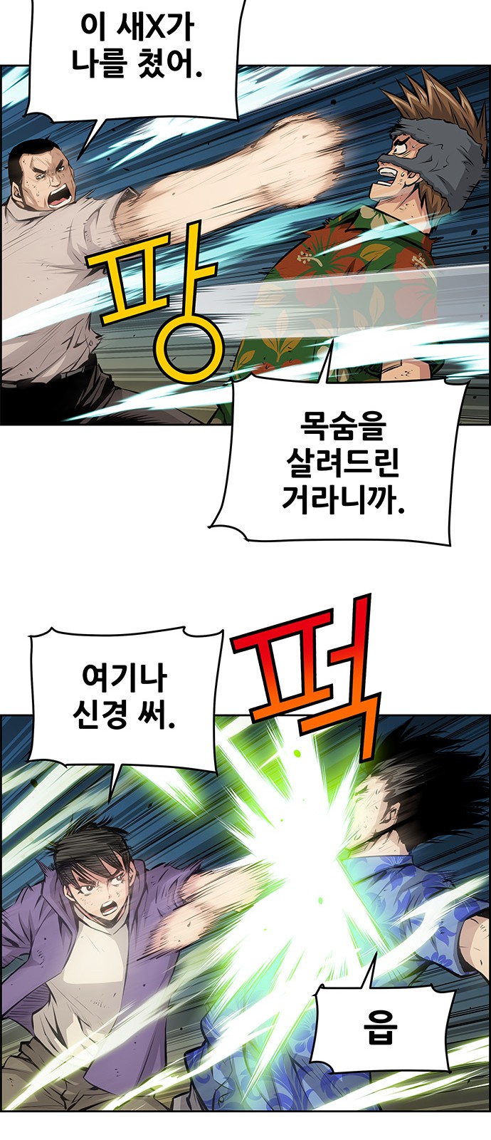 7 페이지
