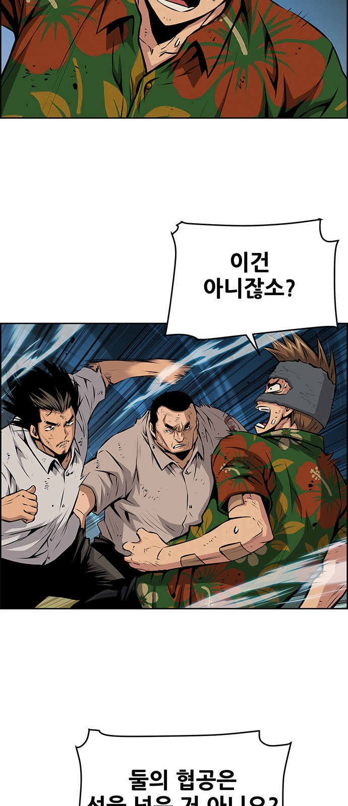 9 페이지
