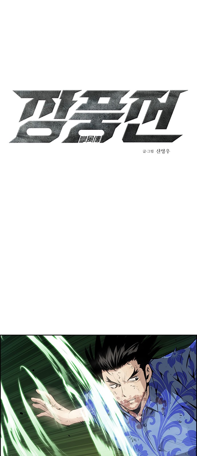 1 페이지