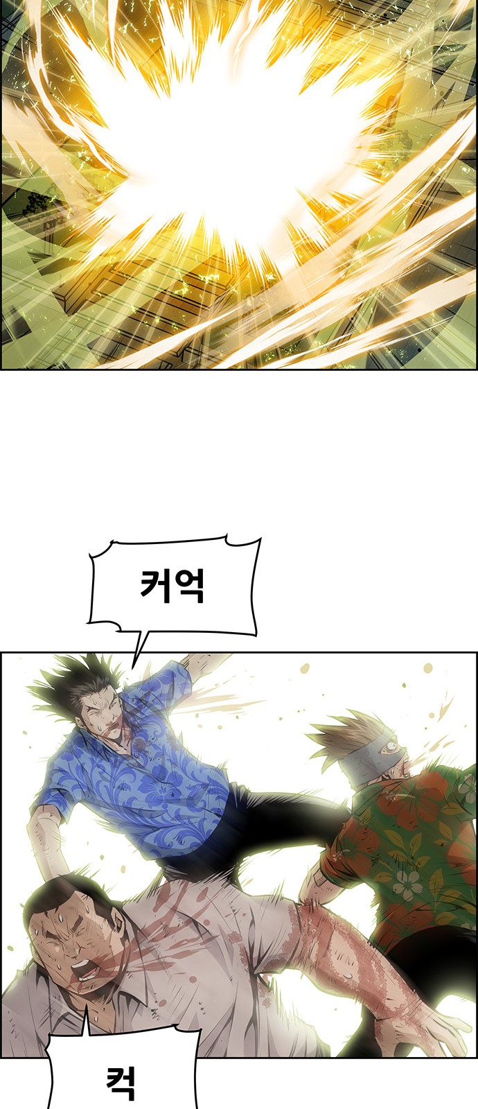 11 페이지