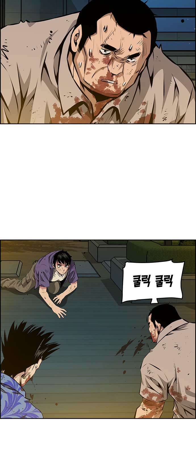 17 페이지