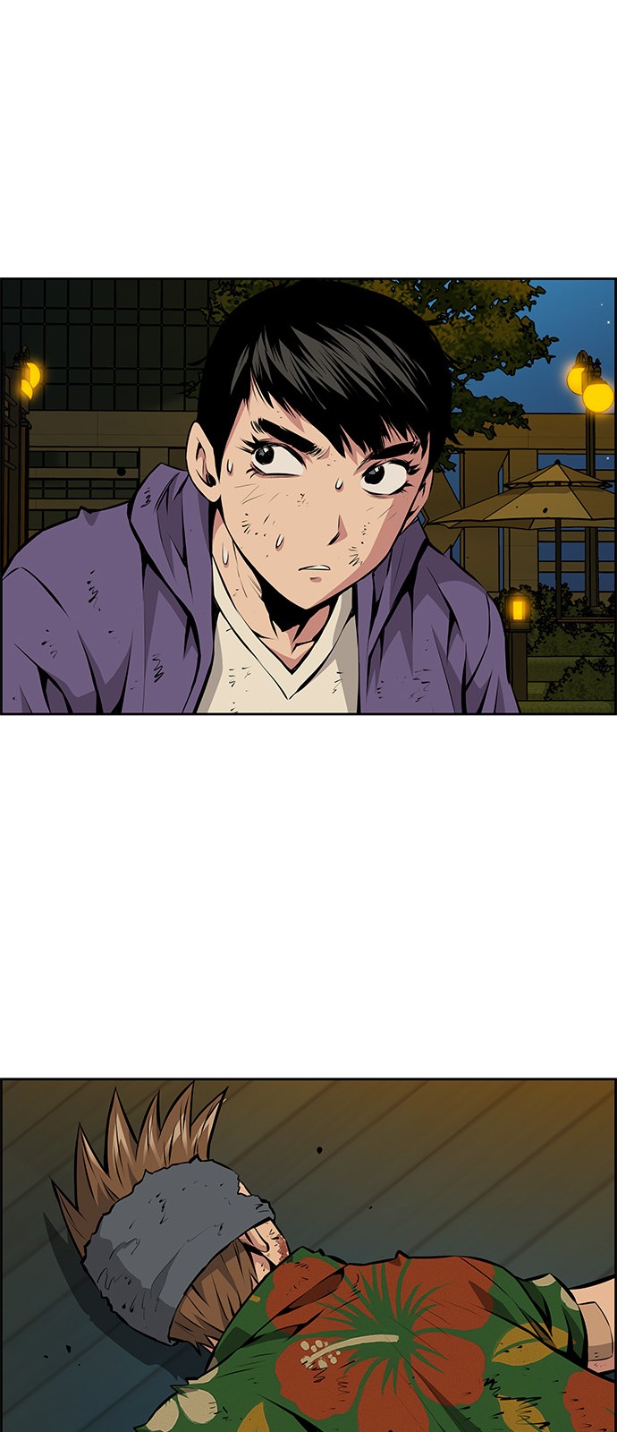 18 페이지