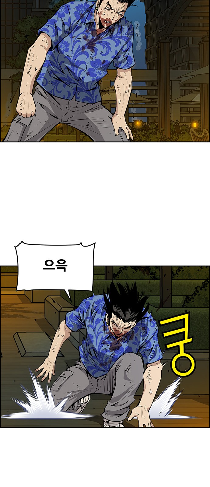 20 페이지