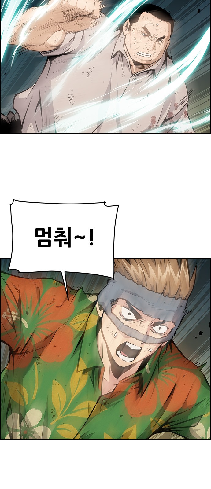 3 페이지