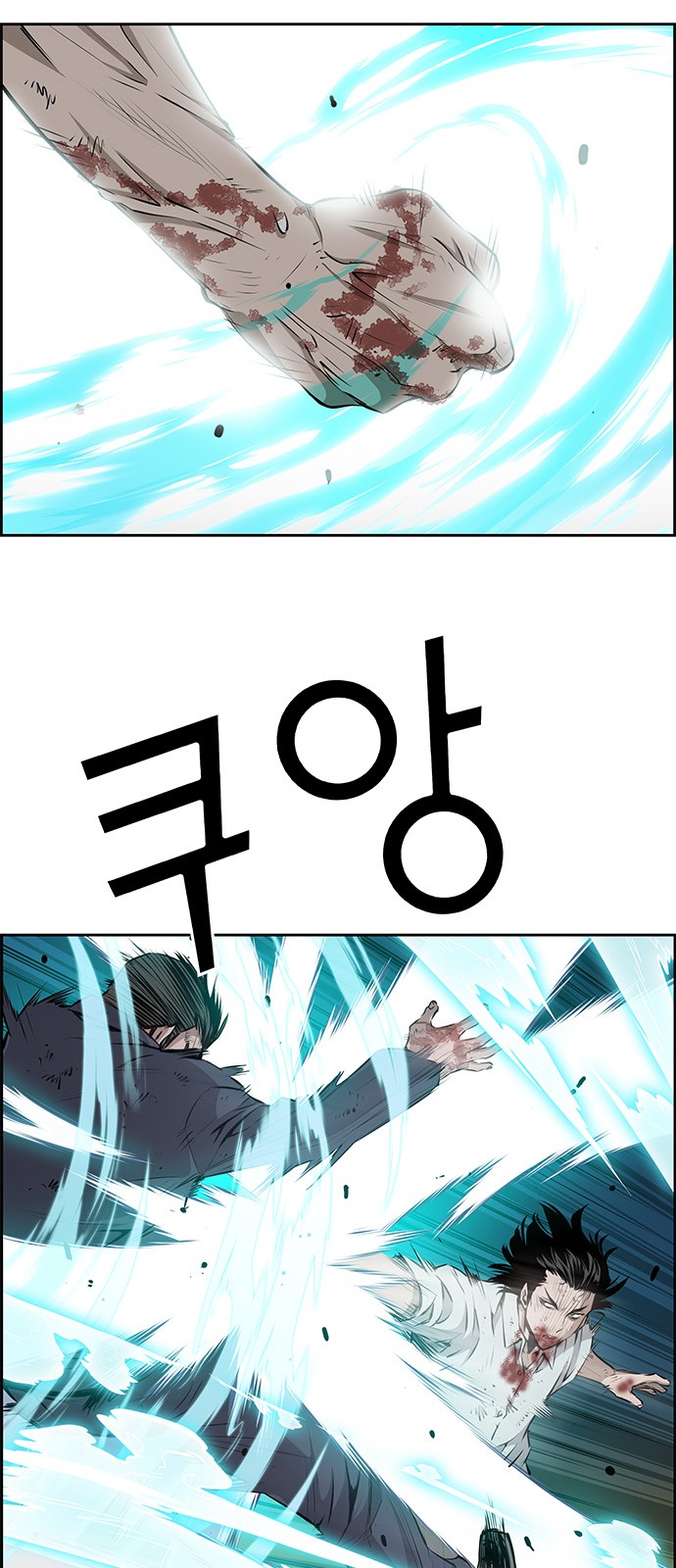 41 페이지