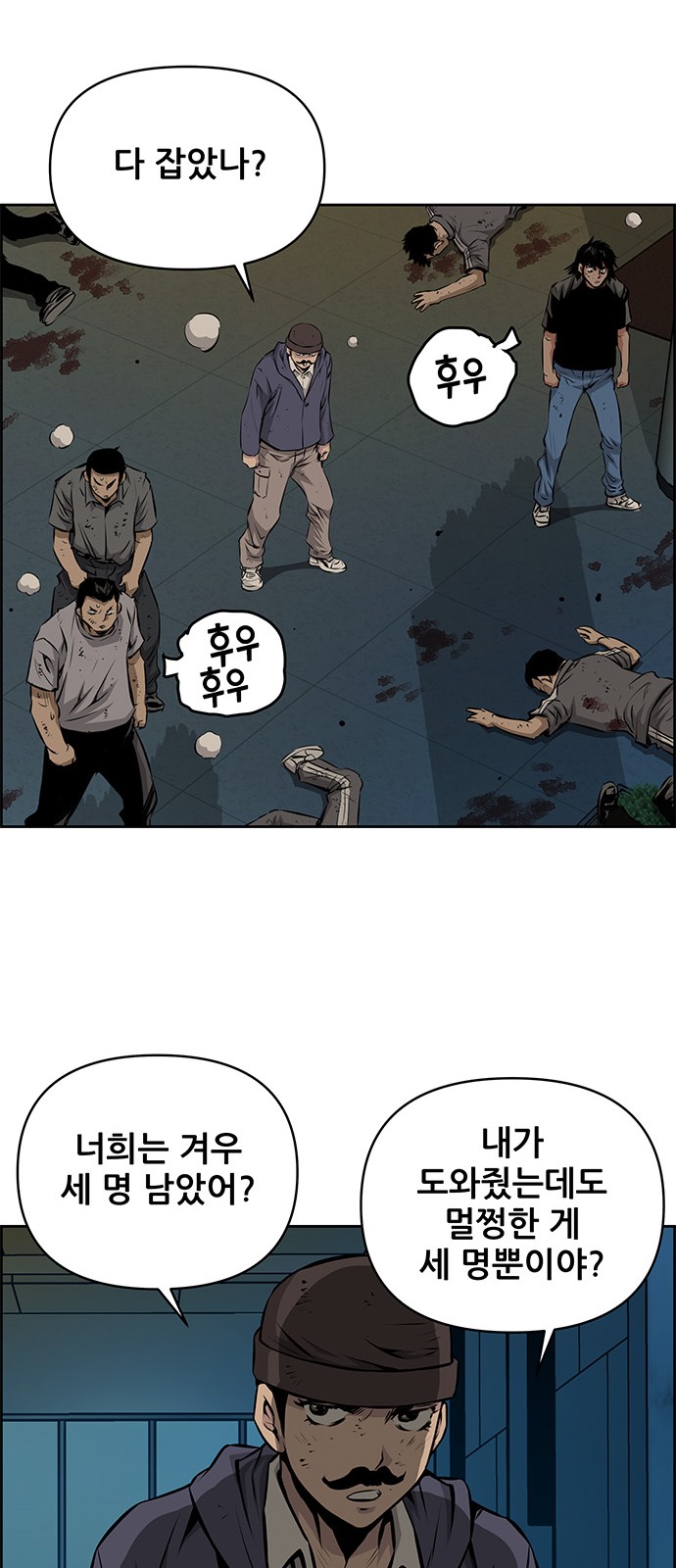 10 페이지