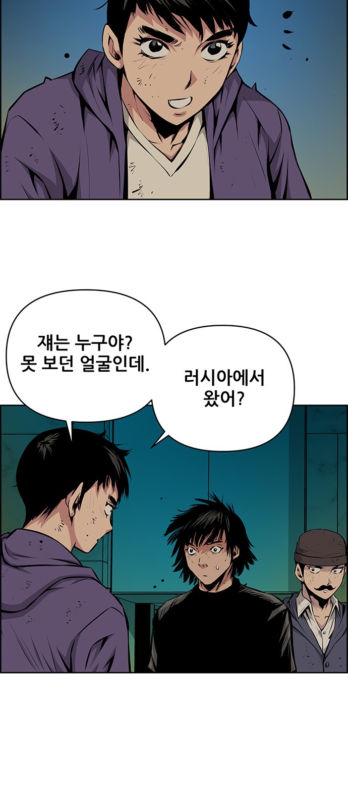 21 페이지