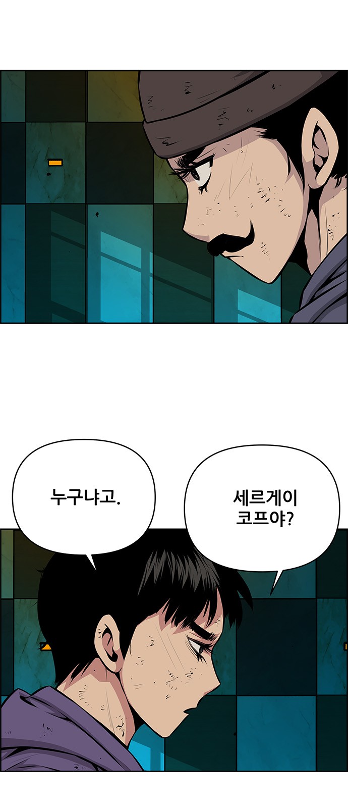 22 페이지