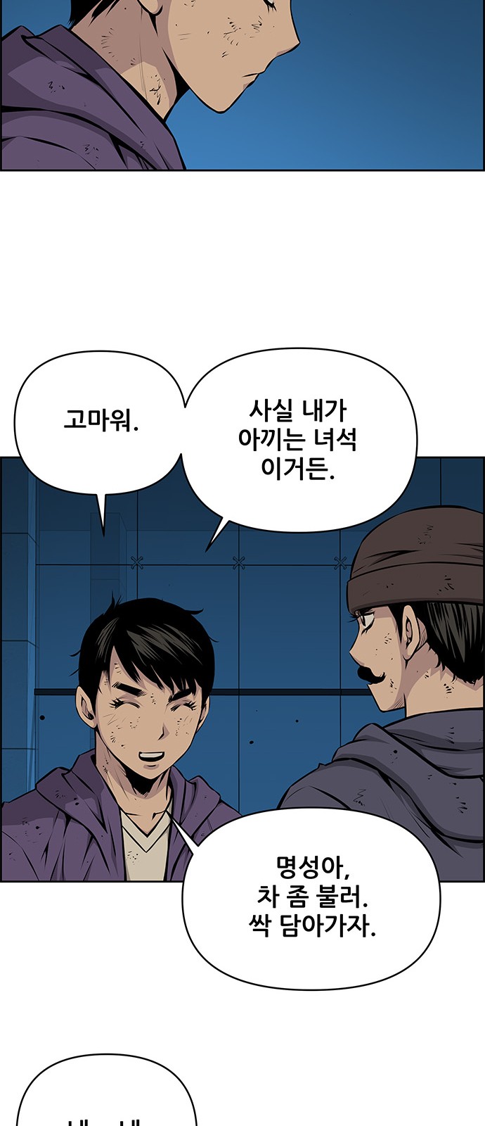 27 페이지