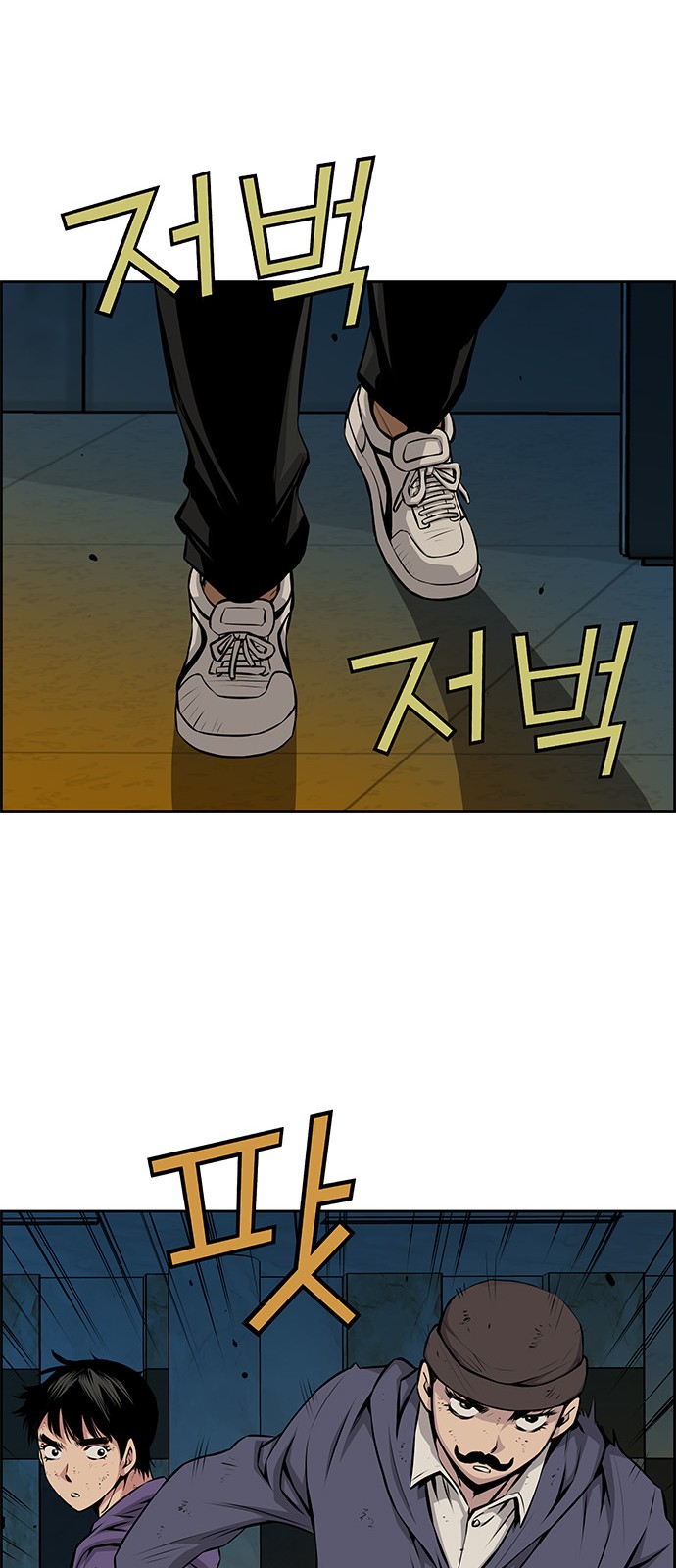 32 페이지