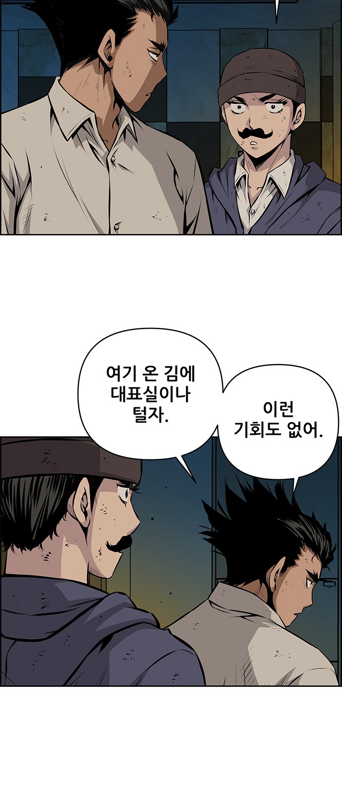 40 페이지