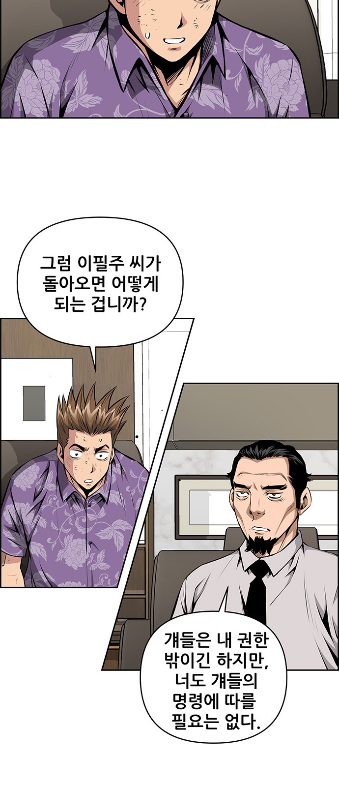 17 페이지