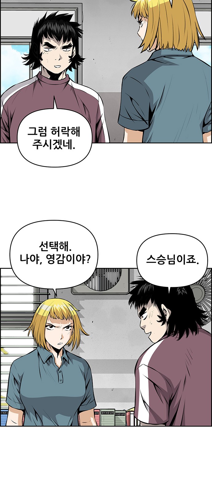 30 페이지
