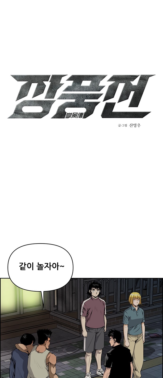 1 페이지