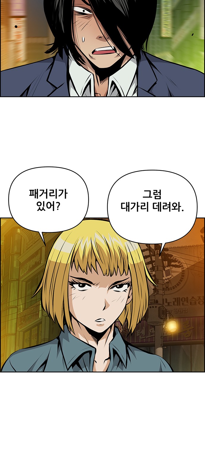 17 페이지