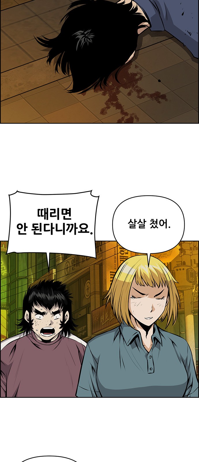 20 페이지