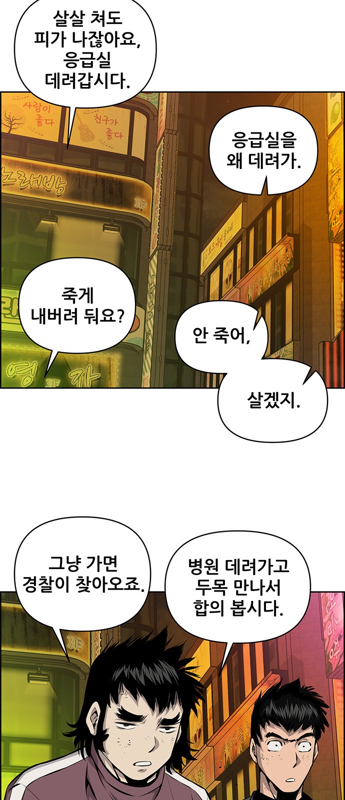 21 페이지