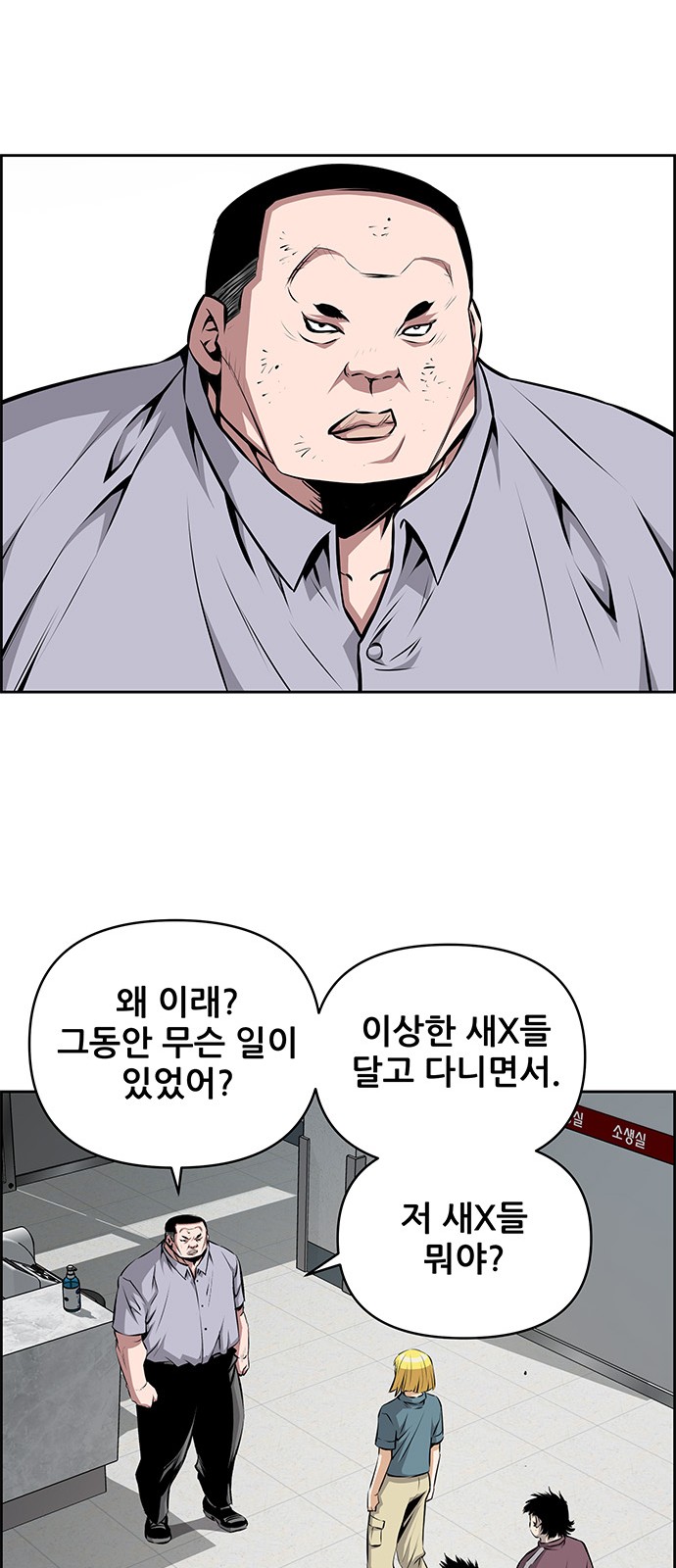 42 페이지