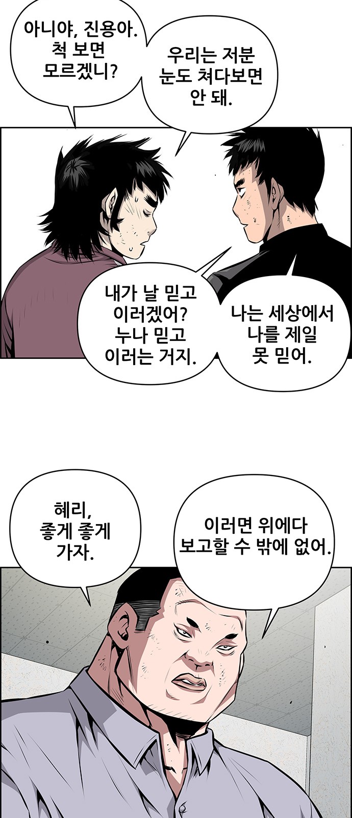 45 페이지