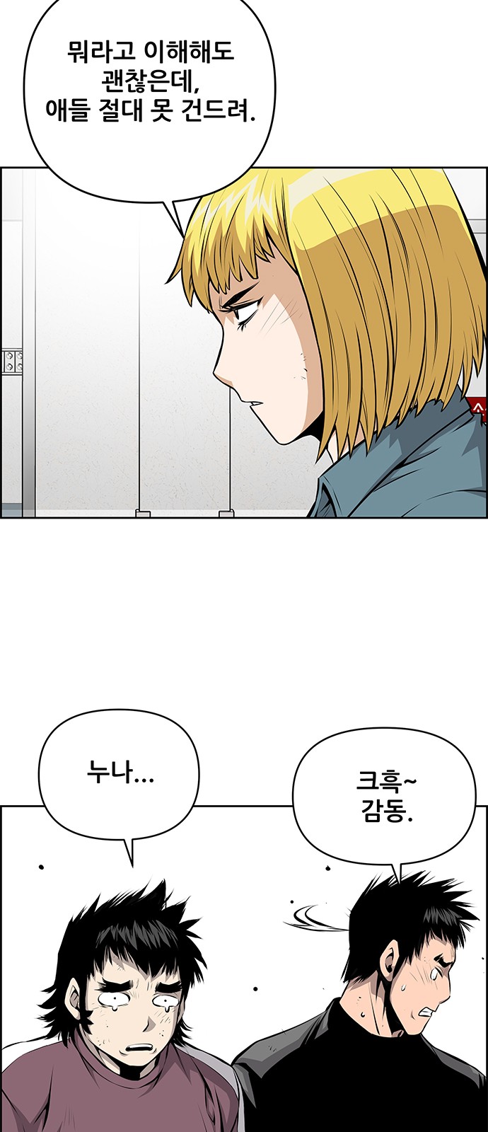 22 페이지