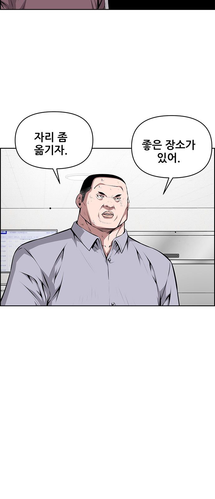 23 페이지