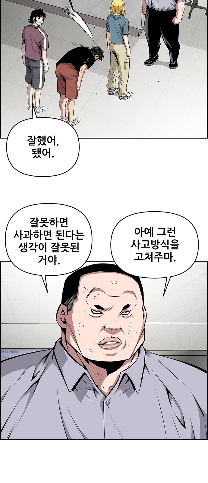 3 페이지