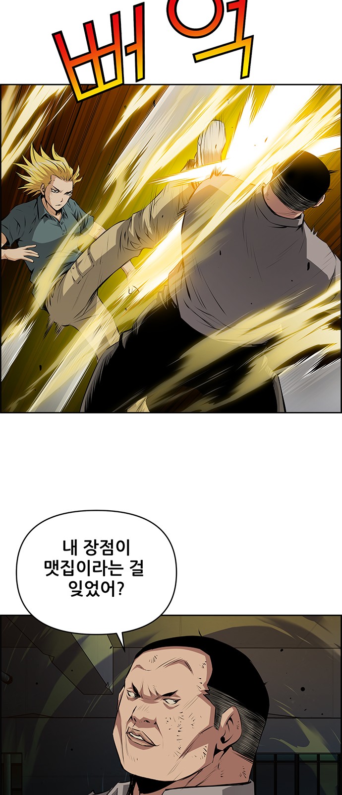 32 페이지