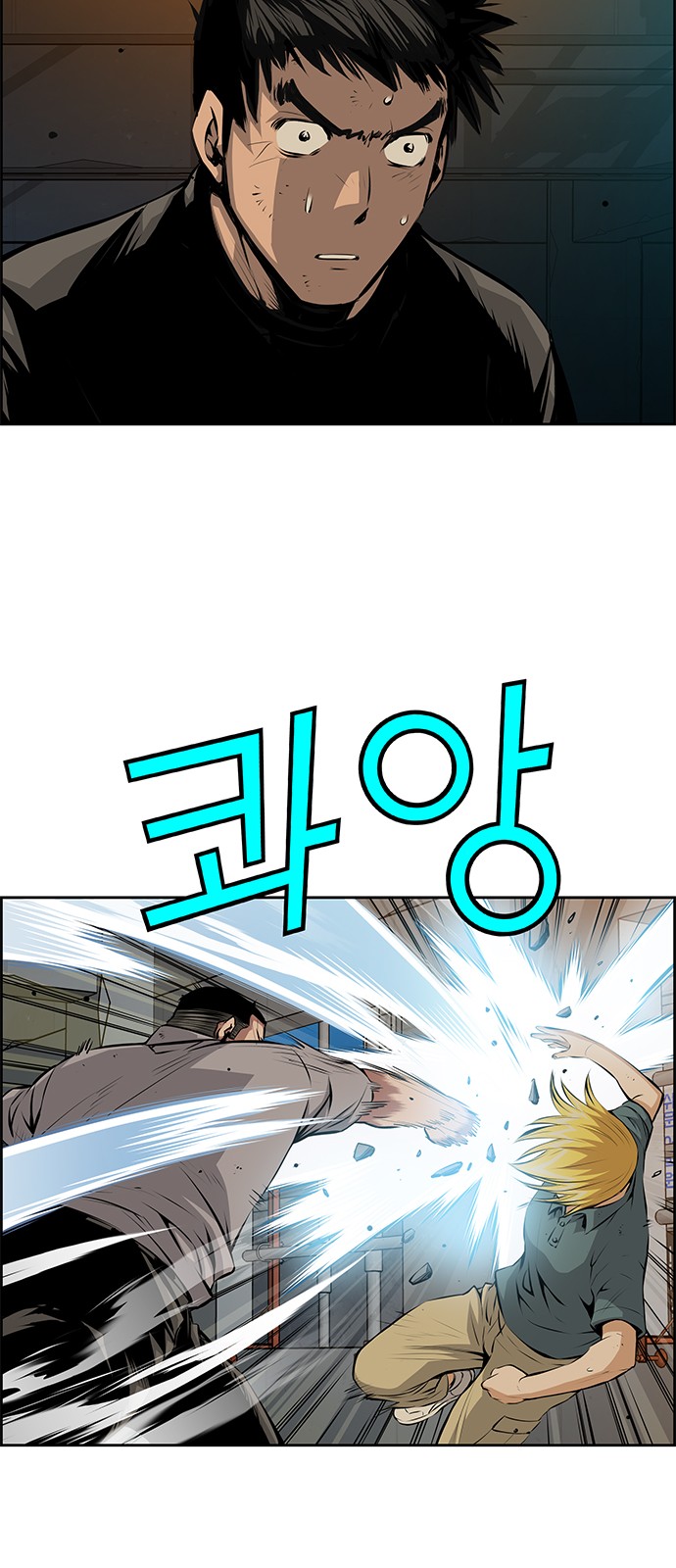 34 페이지