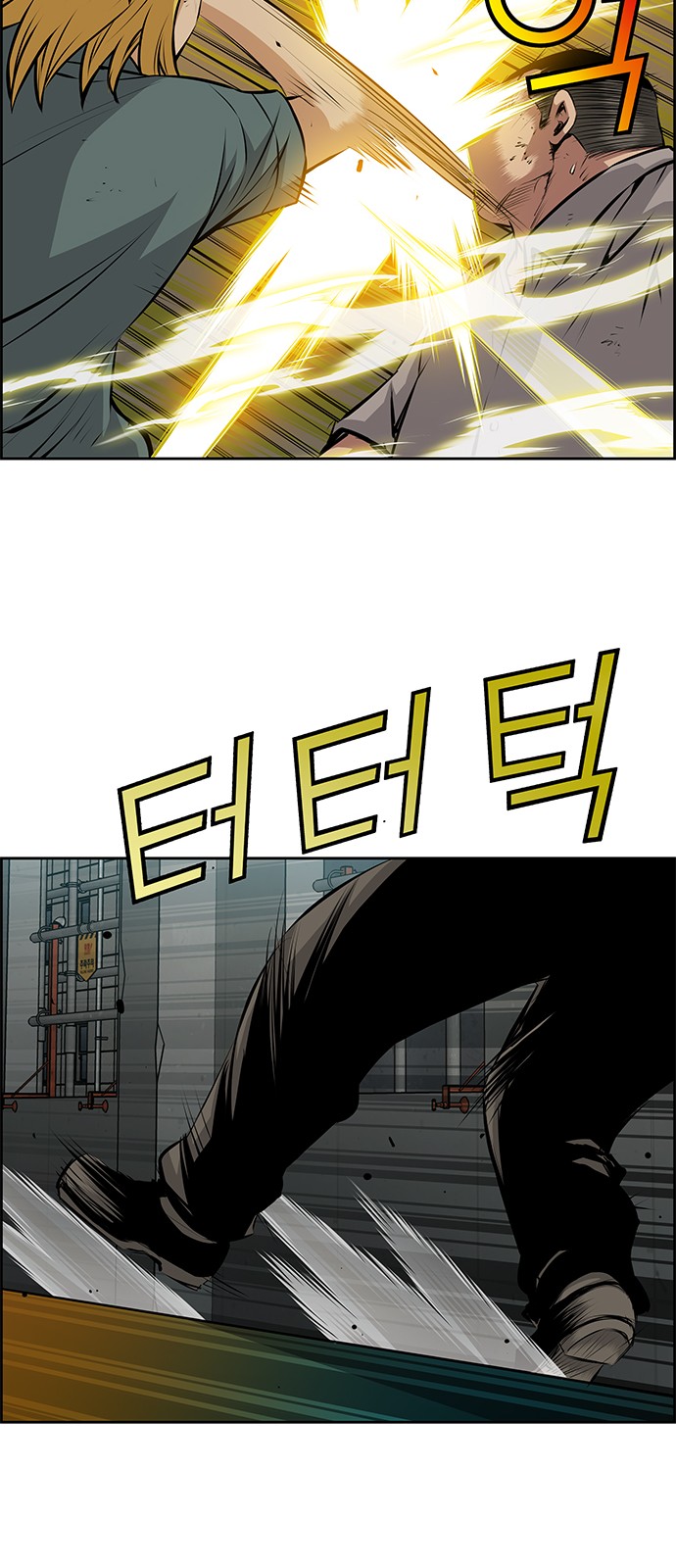 37 페이지