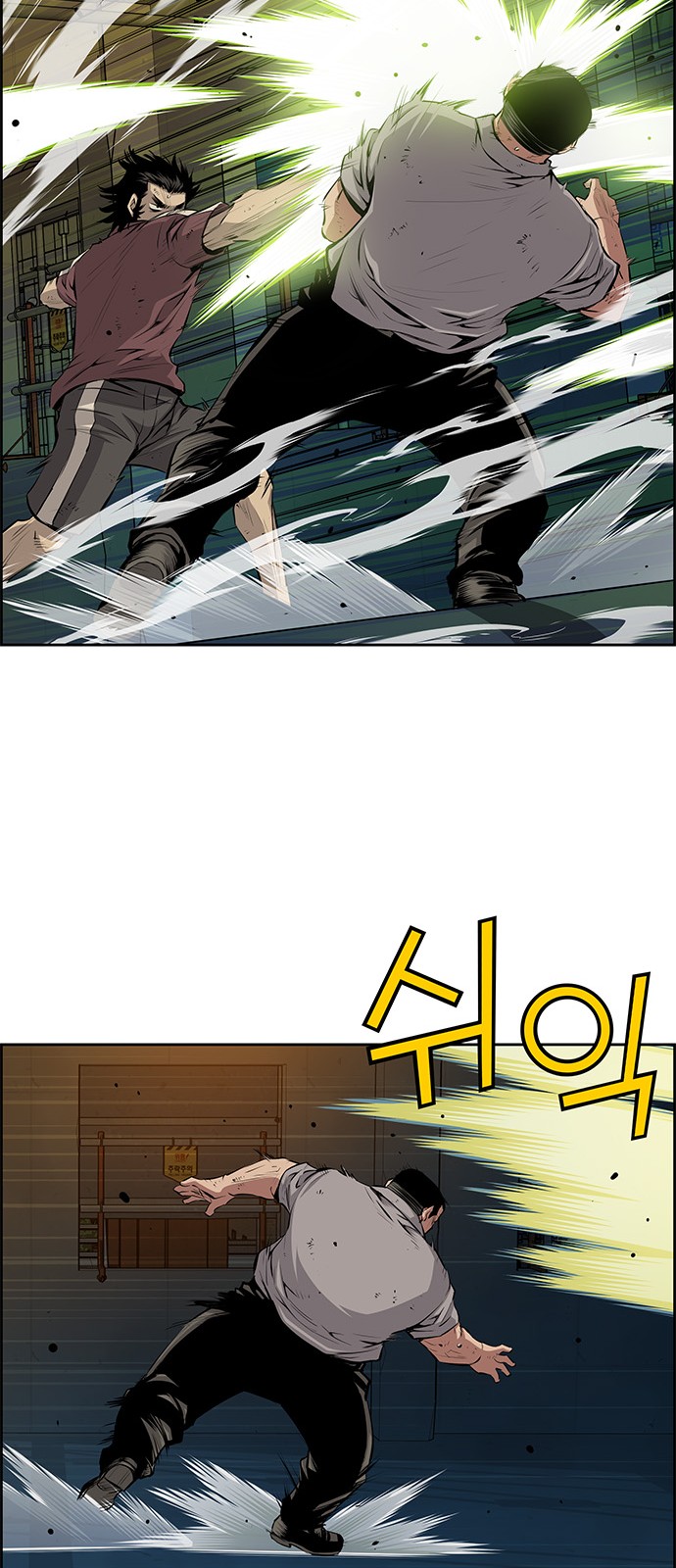 21 페이지