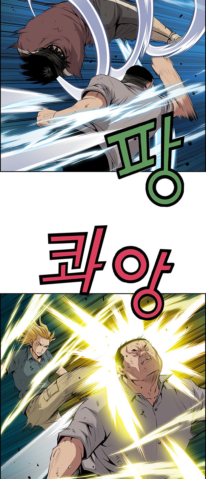 26 페이지