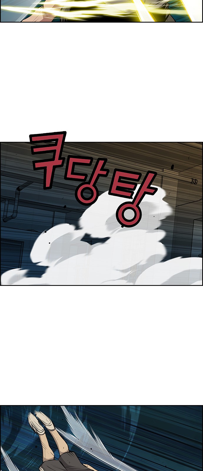 27 페이지