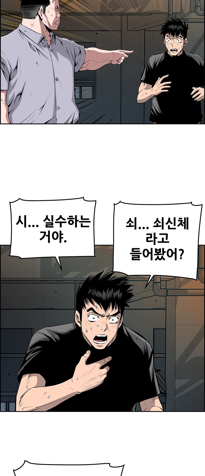 3 페이지