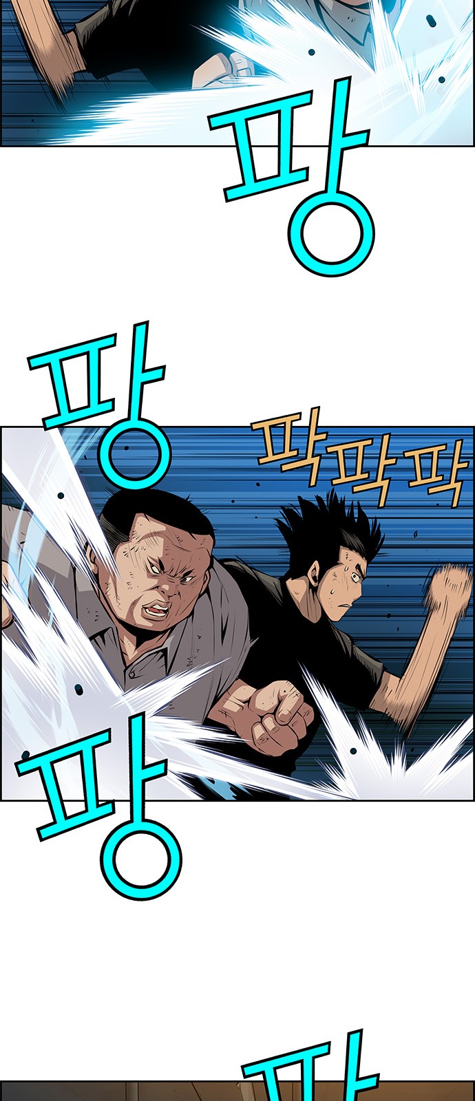 37 페이지