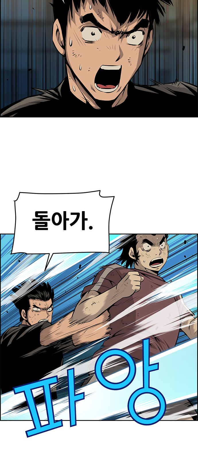 47 페이지