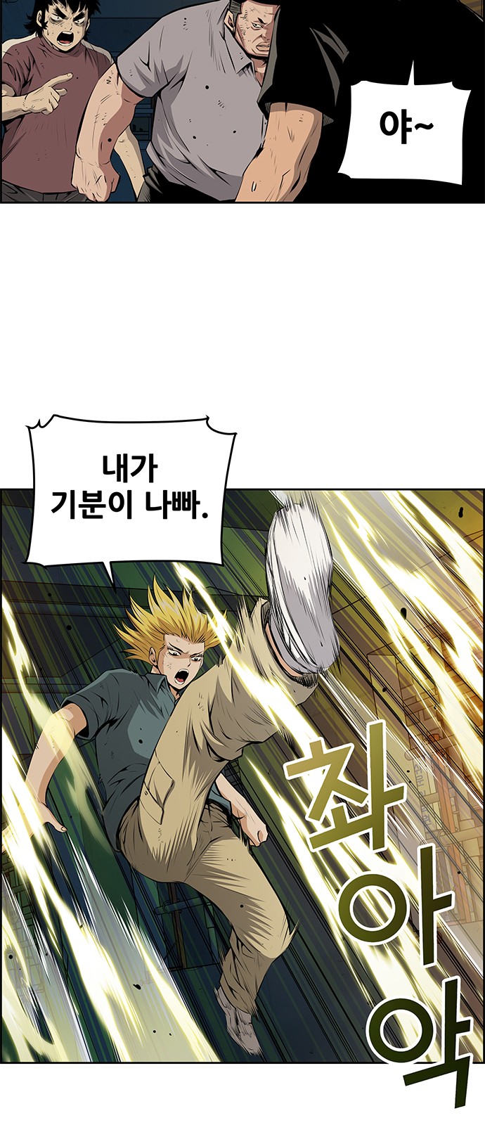 9 페이지