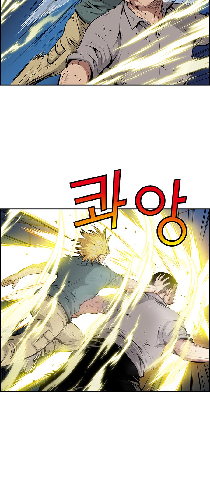 12 페이지