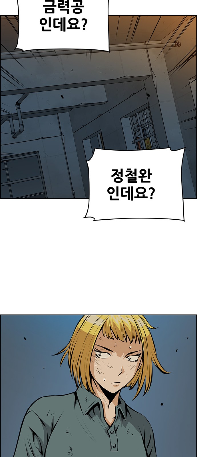 22 페이지