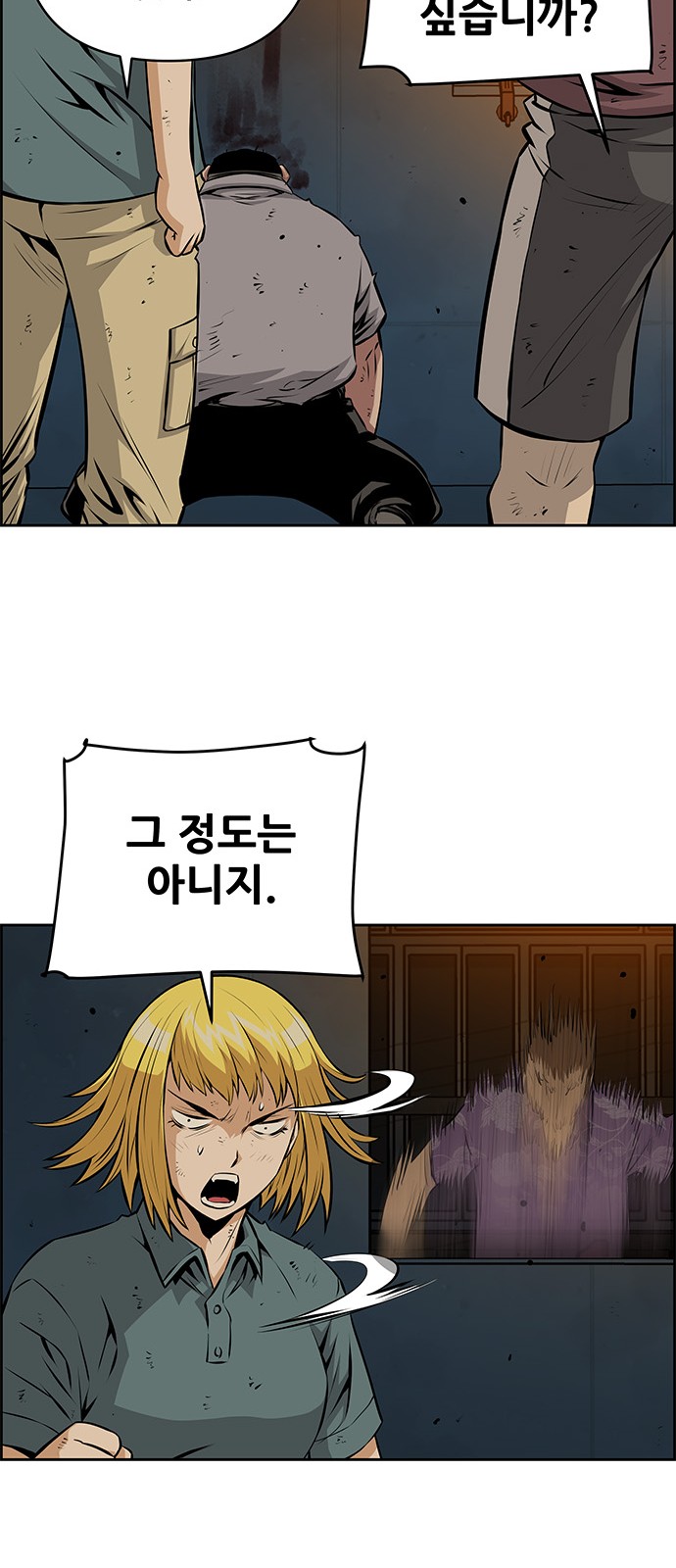 27 페이지