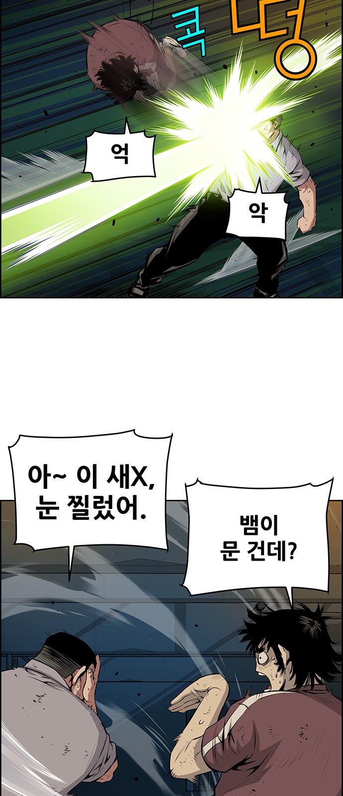 3 페이지