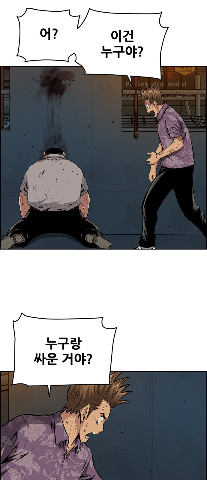 30 페이지