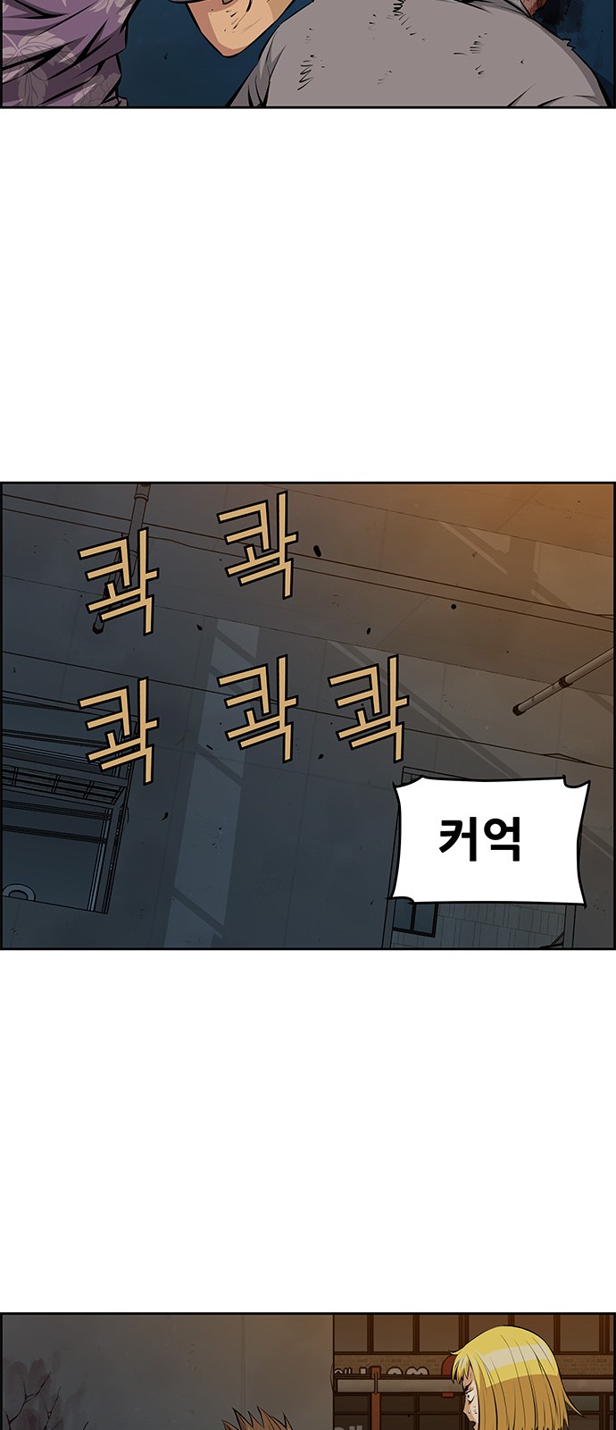 46 페이지