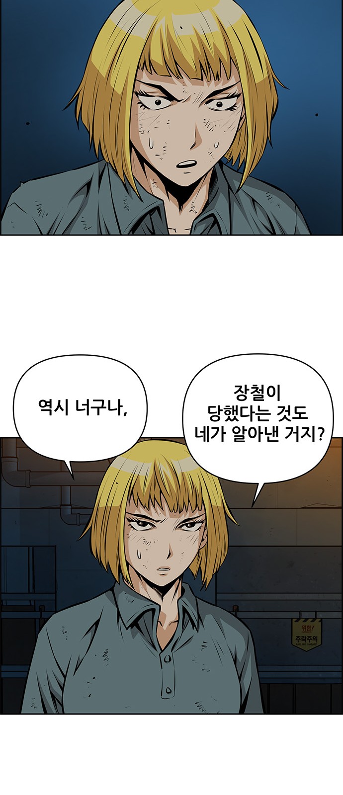 11 페이지