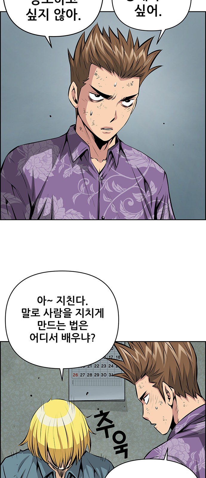 22 페이지