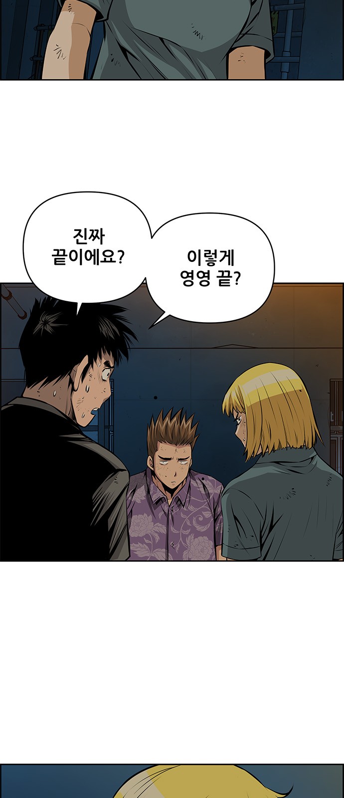 5 페이지