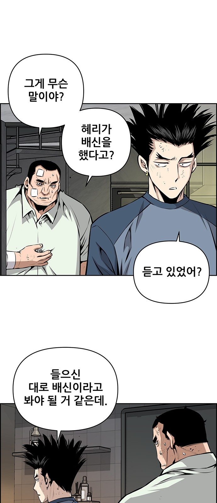 22 페이지
