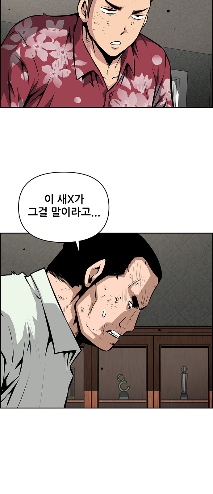 22 페이지